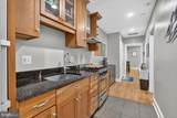 1836 Independence Avenue - Photo 8
