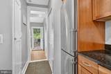 1836 Independence Avenue - Photo 9