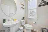 5601 Hyattsville Drive - Photo 13