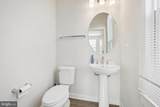 5601 Hyattsville Drive - Photo 15