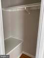 4643 36TH Street - Photo 19