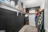 4811 Harvest Glen Court - Photo 39