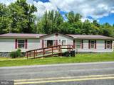 3021 Arch Rock Road - Photo 1