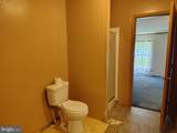 3021 Arch Rock Road - Photo 17