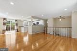 5690 Pebble Drive - Photo 5
