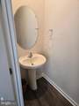 519 Swift Heron Ave - Photo 5