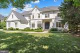 8413 Rapley Ridge Lane - Photo 2
