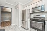 2700 Dartmouth Road - Photo 15