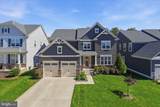 462 Crab Apple Drive - Photo 4