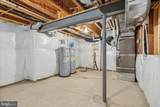 462 Crab Apple Drive - Photo 59