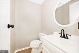 1201 Conewago Drive - Photo 19