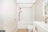 1201 Conewago Drive - Photo 32