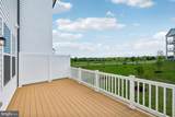 2109 Peace Lily Lane - Photo 15