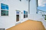 2109 Peace Lily Lane - Photo 16