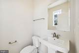 2109 Peace Lily Lane - Photo 18