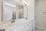 2109 Peace Lily Lane - Photo 26