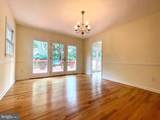 33 Monroe Lane - Photo 11