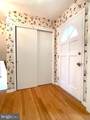 33 Monroe Lane - Photo 24