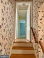 33 Monroe Lane - Photo 7