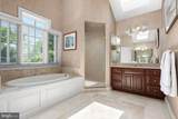 1017 Lorien Drive - Photo 18