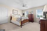 1017 Lorien Drive - Photo 20