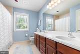 1017 Lorien Drive - Photo 22
