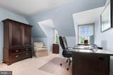 1017 Lorien Drive - Photo 23