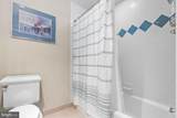 1017 Lorien Drive - Photo 25