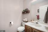 3202 Holly Knoll Court - Photo 25