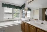 3202 Holly Knoll Court - Photo 27