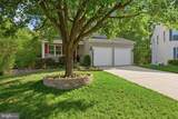 11431 Westmont Court - Photo 12
