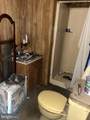 301 Roberts Road - Photo 14