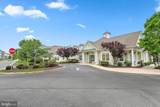 12239 Hidden Bay Drive - Photo 33