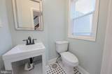 2059 Ontario Street - Photo 12