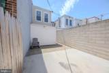 2059 Ontario Street - Photo 13