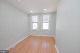 2059 Ontario Street - Photo 16
