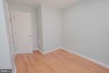 2059 Ontario Street - Photo 17