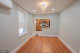 2059 Ontario Street - Photo 5