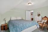 5277 Main Street - Photo 21