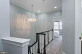 5019 Softwood Lane - Photo 24