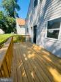 5704 Adleigh Avenue - Photo 21