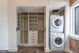 1211 Bainbridge Street - Photo 14