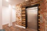 1211 Bainbridge Street - Photo 15