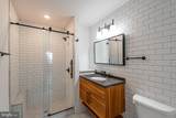 1211 Bainbridge Street - Photo 5