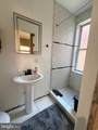 617 Locust Avenue - Photo 7
