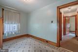 159 Ridge Street - Photo 23