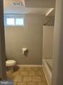 1323 15TH Street - Photo 13