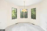 22 Sailors Way - Photo 19