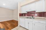 7764 Black Horse Court - Photo 13