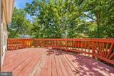 7764 Black Horse Court - Photo 39